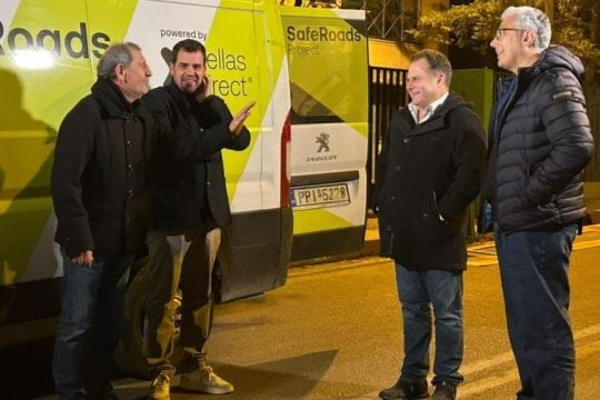 Hellas Direct